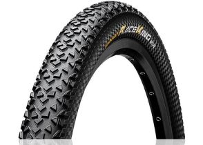 GUMA SPOLJAŠNJA 29x2.0 CONTINENTAL RACE KING black/black Skin